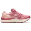 Gel-Nimbus 23 « Smokey Rose Pure Bronze »