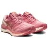 Gel-Nimbus 23 « Smokey Rose Pure Bronze »