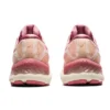 Gel-Nimbus 23 « Smokey Rose Pure Bronze »