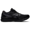Gel-Nimbus 23 « Triple Black »