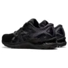 Gel-Nimbus 23 « Triple Black »