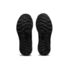 Gel-Nimbus 23 « Triple Black »