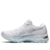 Gel-Nimbus 23 « White Pure Silver »