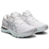 Gel-Nimbus 23 « White Pure Silver »