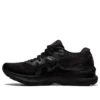 Gel-Nimbus 23 Wide « Black »