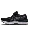 Gel-Nimbus 23 Wide « Black White »