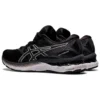 Gel-Nimbus 23 Wide « Black White »