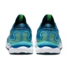 Gel-Nimbus 24 2E Wide « Lake Drive Hazard Green »