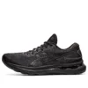 Gel-Nimbus 24 4E Extra Large « Noir réfléchissant »