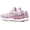 Gel-Nimbus 24 « Barely Rose »