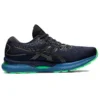 Gel-Nimbus 24 « Black Gunmetal »