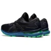 Gel-Nimbus 24 « Black Gunmetal »