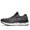 Gel-Nimbus 24 « Black Pure Silver »