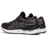 Gel-Nimbus 24 « Black Pure Silver »