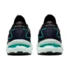 Gel-Nimbus 24 « Black Soothing Sea »