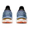 Gel-Nimbus 24 « Blue Harmony »