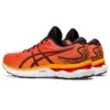 Gel-Nimbus 24 « Cherry Tomato »
