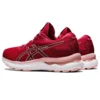 Gel-Nimbus 24 « Cranberry Frosted Rose »