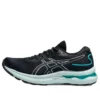 Gel-Nimbus 24 D « Black Blue »