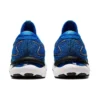 Gel-Nimbus 24 « Electric Blue »