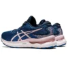 Gel-Nimbus 24 « French Blue Barely Rose »