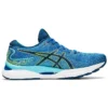 Gel-Nimbus 24 « Lake Drive Hazard Green »