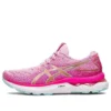 Gel-Nimbus 24 LE « Cotton Candy Rose Gold »