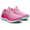 Gel-Nimbus 24 LE « Cotton Candy Rose Gold »
