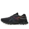 Gel-Nimbus 24 Lite-Show « Black »
