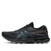 Gel-Nimbus 24 Lite Show « Black »