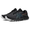 Gel-Nimbus 24 Lite Show « Black »