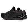 Gel-Nimbus 24 « Noir »