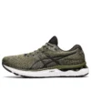 Gel-Nimbus 24 « Olive Canvas »