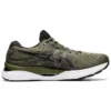 Gel-Nimbus 24 « Olive Canvas »