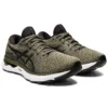 Gel-Nimbus 24 « Olive Canvas »