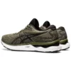 Gel-Nimbus 24 « Olive Canvas »