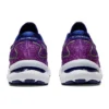 Gel-Nimbus 24 « Orchid Purple »