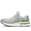 Gel-Nimbus 24 « Piedmont Grey Lime Green »