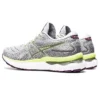 Gel-Nimbus 24 « Piedmont Grey Lime Green »