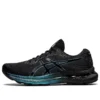 Gel-Nimbus 24 Platinum « Black Iridescent »