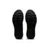 Gel-Nimbus 24 Platinum « Black Iridescent »