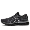 Gel-Nimbus 24 Platinum « Carrier Grey »