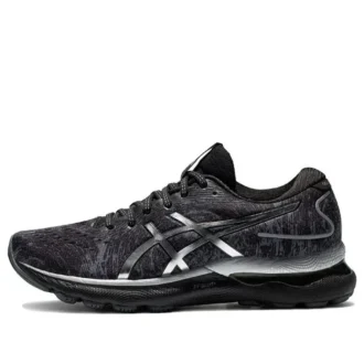 Gel-Nimbus 24 Platinum « Carrier Grey »