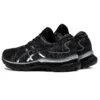 Gel-Nimbus 24 Platinum « Carrier Grey »