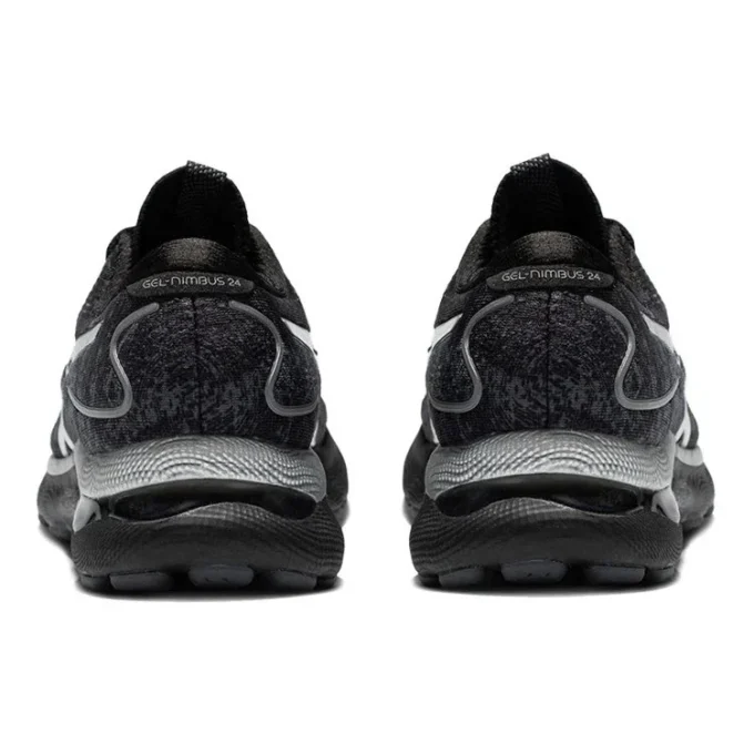 Gel-Nimbus 24 Platinum « Carrier Grey »