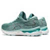 Gel-Nimbus 24 « Sage »