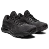 Gel-Nimbus 24 « Triple Black »