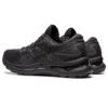 Gel-Nimbus 24 « Triple Black »