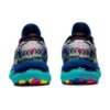 Gel-Nimbus 24 « Tropical »