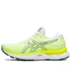 Gel-Nimbus 24 « White Velvet Pine »